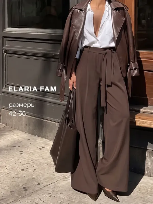 Брюки палаццо Elaria Fam классические, 1 шт
