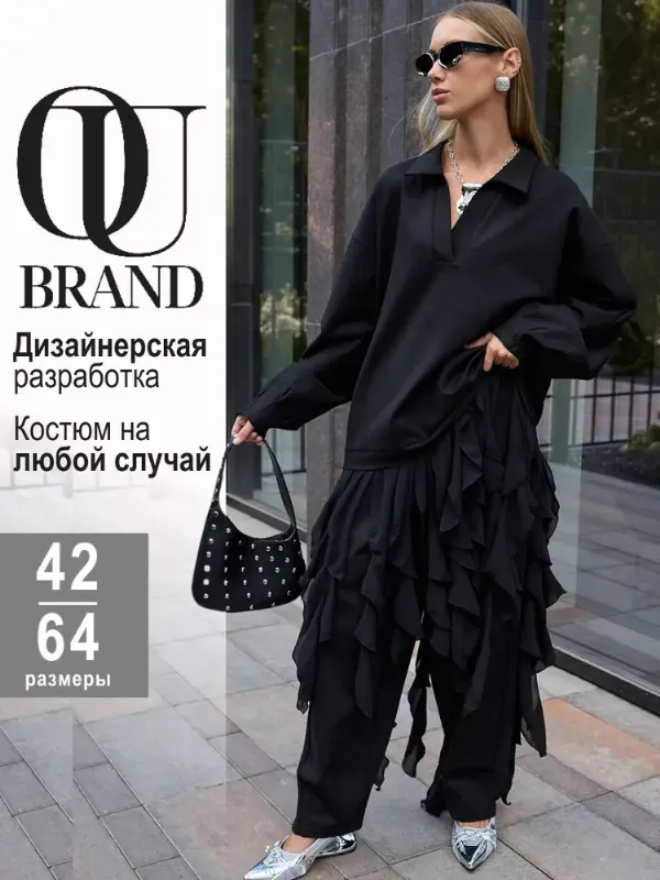 Костюм классический OKSANA UTOVA BRAND