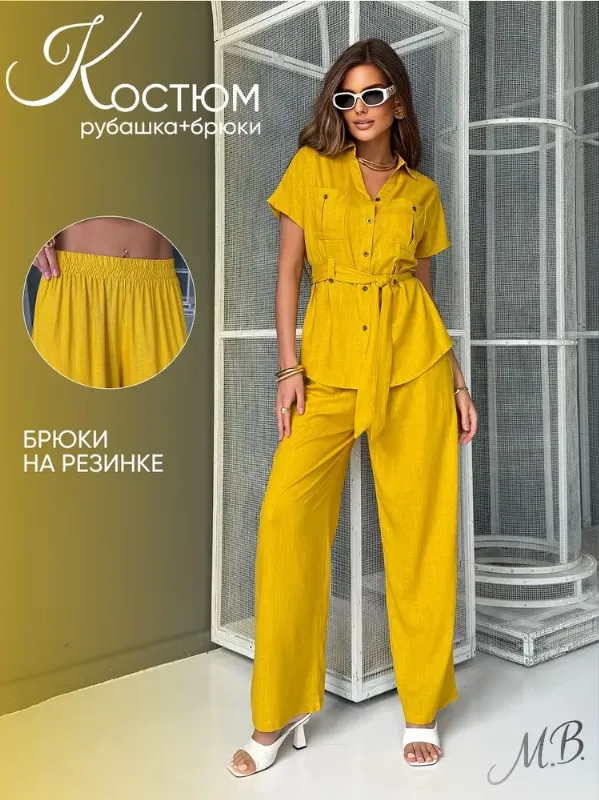 Костюм классический Margo Bella Костюм летний