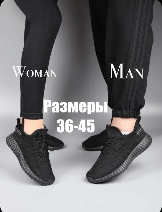 Кроссовки K.M.D.