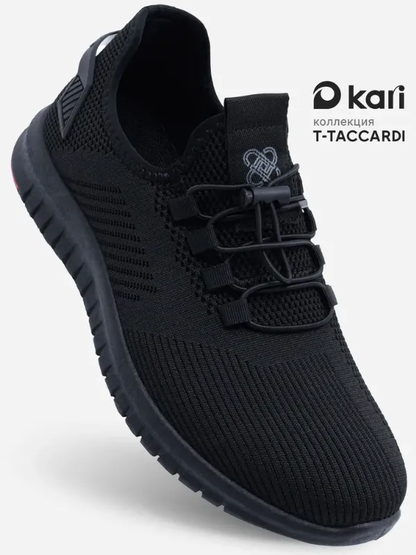 Кроссовки T.TACCARDI спортивные для зала