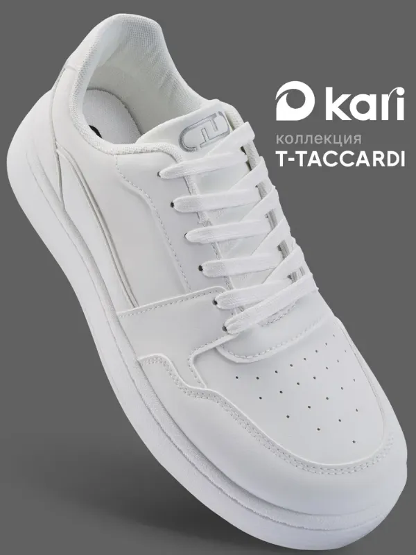Кроссовки T.TACCARDI весенние спортивные