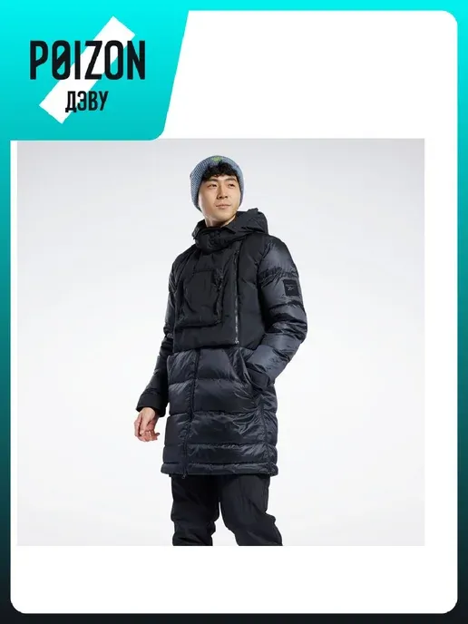 Down Jackets Men's Black