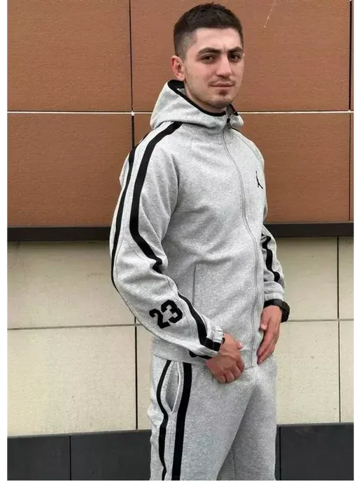 осенний хлопковый спортивный костюм