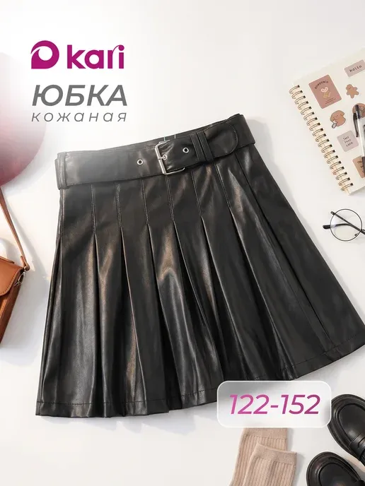 Юбка для девочки черная кожаная