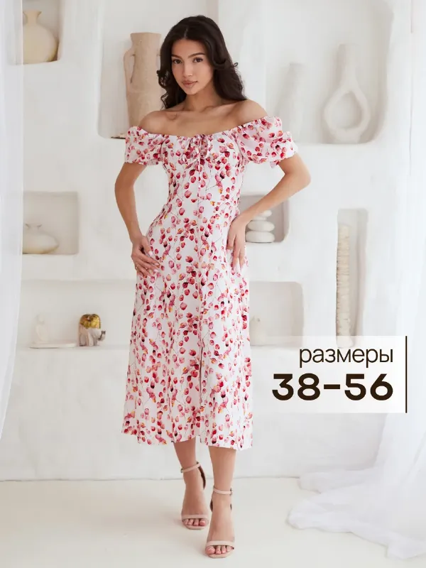 Платье летнее сарафан крестьянка