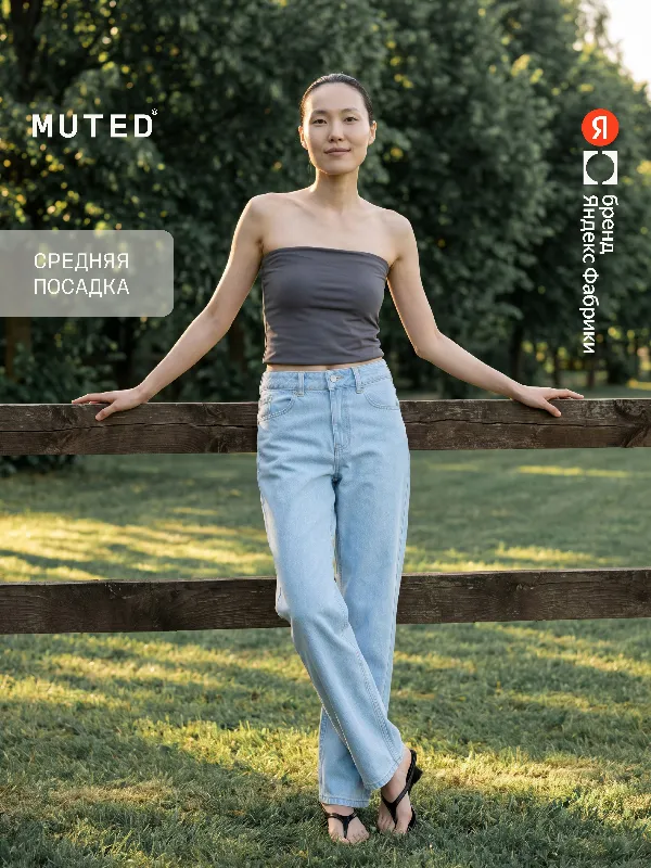 Джинсы MUTED прямого силуэта, Яндекс Фабрика