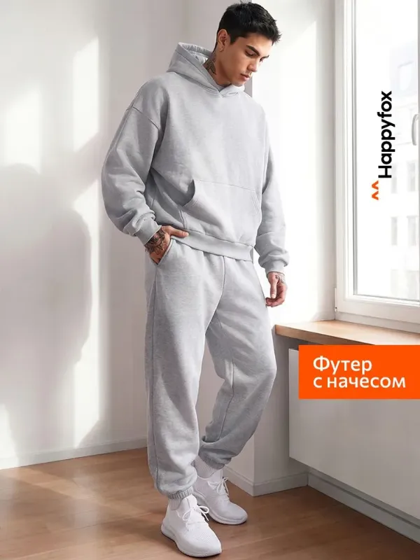 Костюм спортивный Happyfox для мужчин