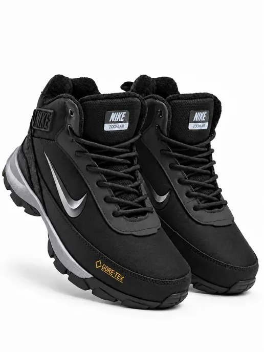 Кроссовки мужские зимние Nike Zoom Air высокие с мехом