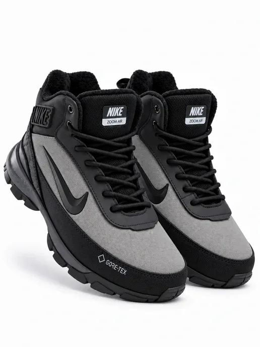 Кроссовки мужские зимние Nike Zoom Air высокие с мехом