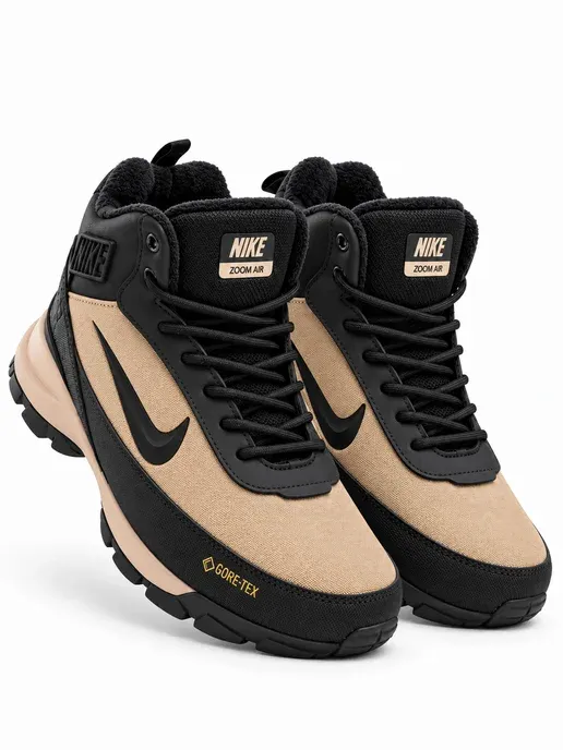 Кроссовки мужские зимние Nike Zoom Air высокие с мехом