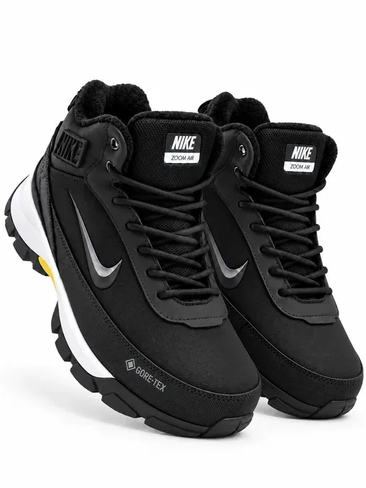 Кроссовки мужские зимние Nike Zoom Air высокие с мехом