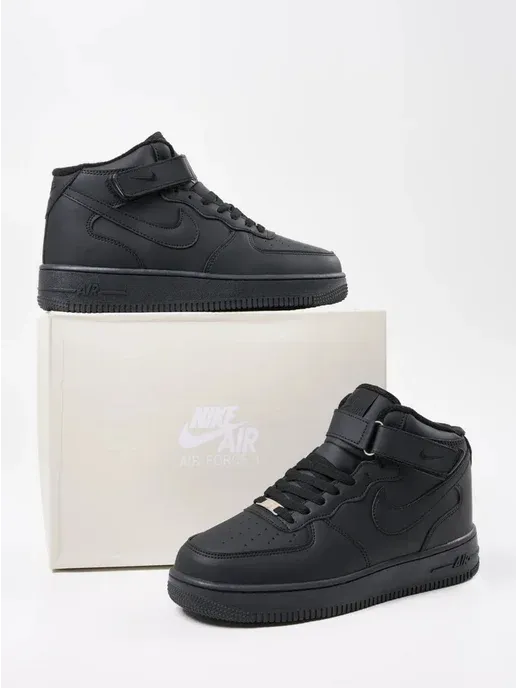 Зимние кроссовки теплые с мехом Air Force 1 форсы