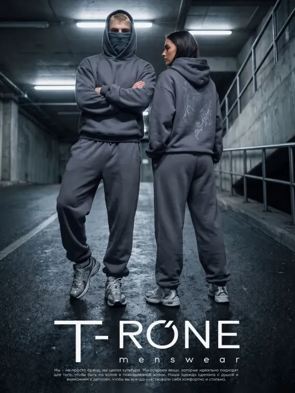 Худи T-RONE menswear оверсайз, футер 3-х нитка, с начесом, плотность 320 гр/м2