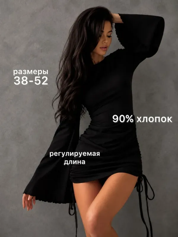 Платье EVA KLEMENT Casual