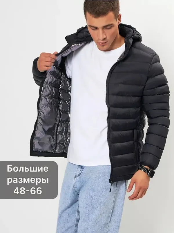 Куртка HOLODILOV Демисезонная