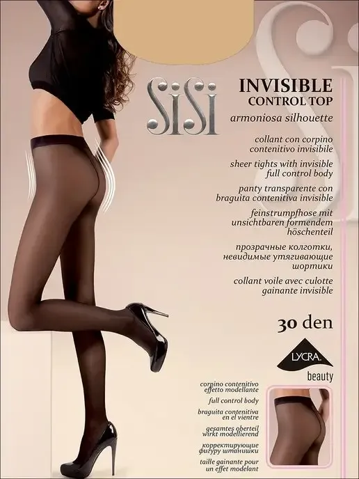 Sisi