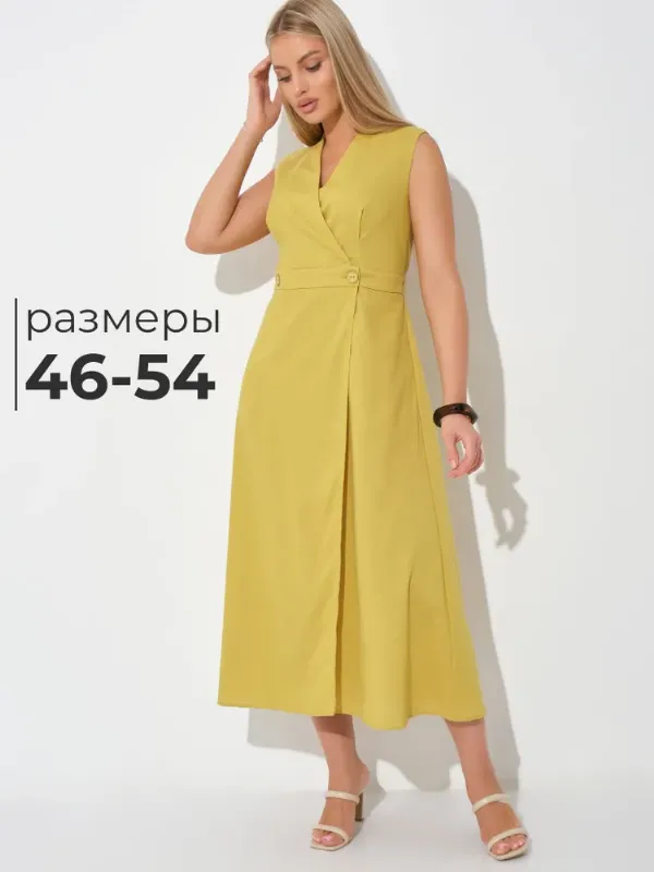 Платье RICHMARGO