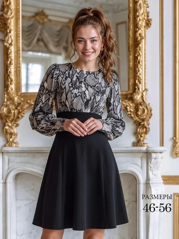 Платье With street "Must have"