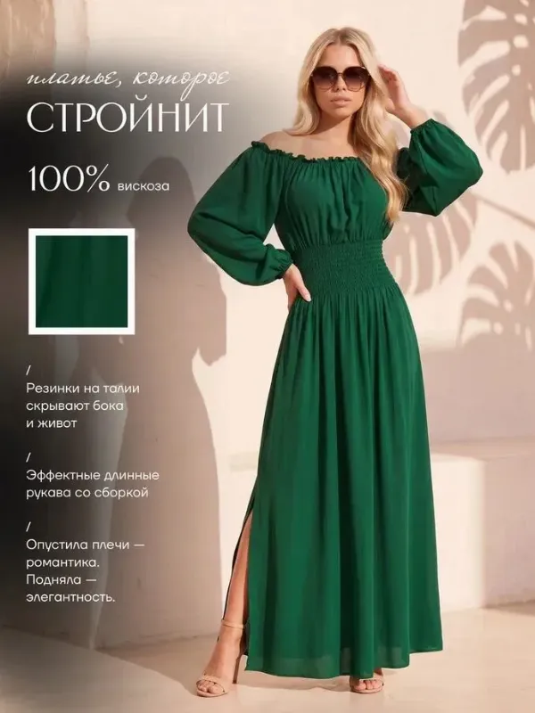 Платье Toku Tino женское вечернее праздничное