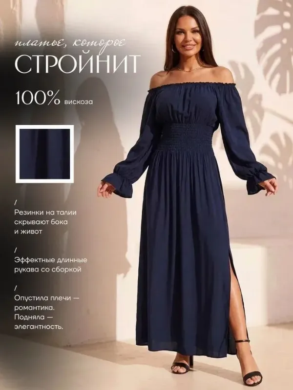 Платье Toku Tino женское вечернее праздничное