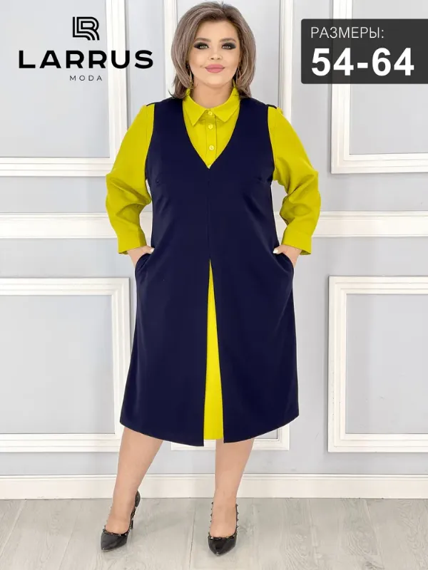 Платье LARRUS MODA женское больших размеров