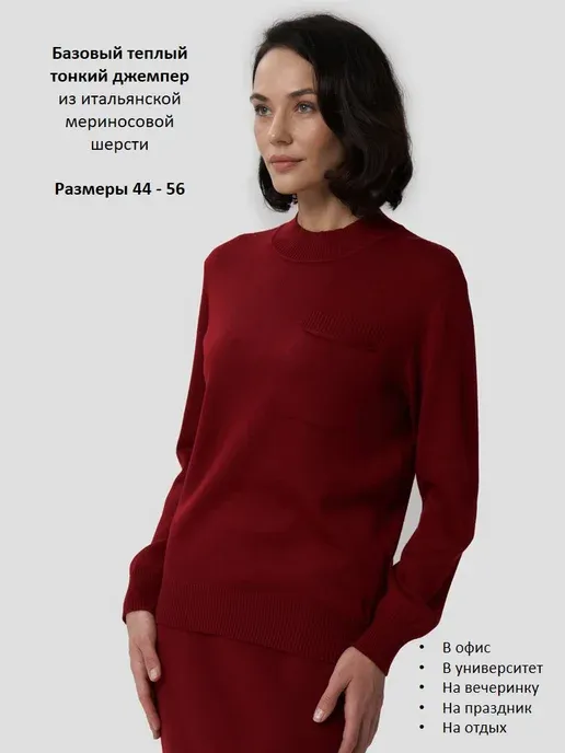 ODALIA