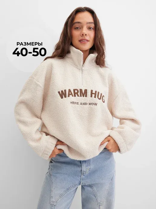 Barmariska