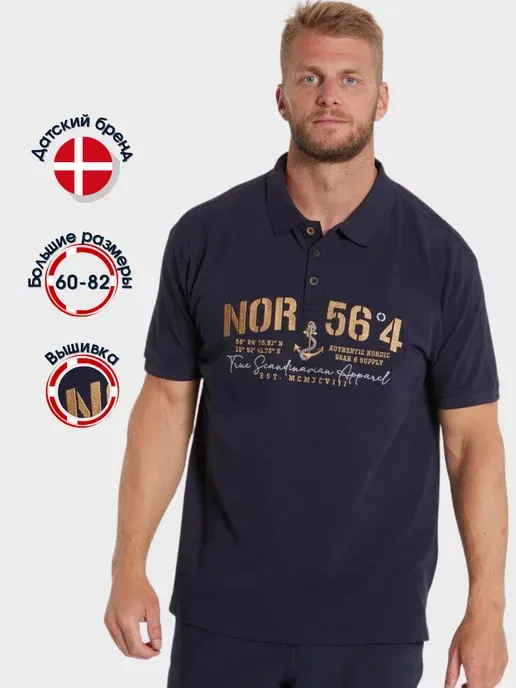 North 56'4