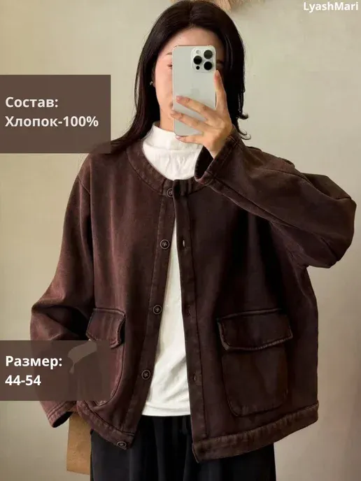 LyashMari