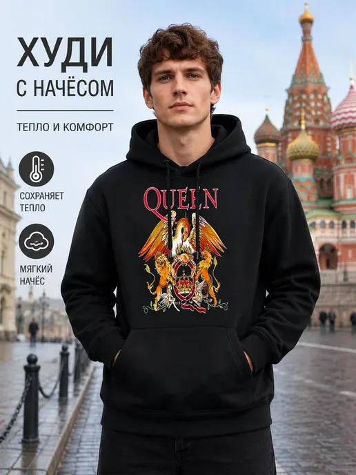 Худи с принтом герб группы Queen