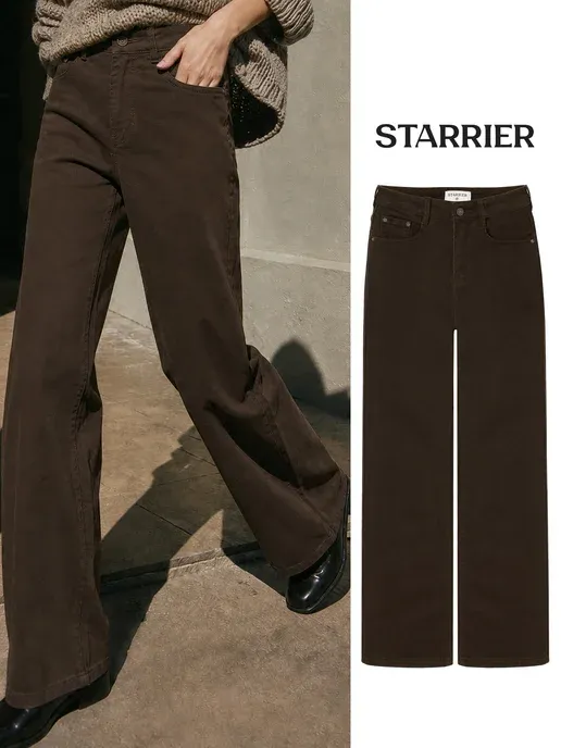 STARRIER