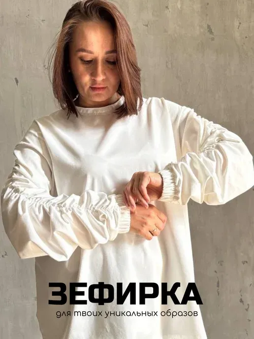 newniti