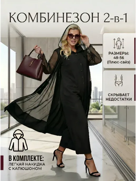 by Volha Misiul style