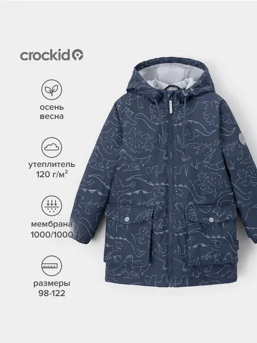 Crockid