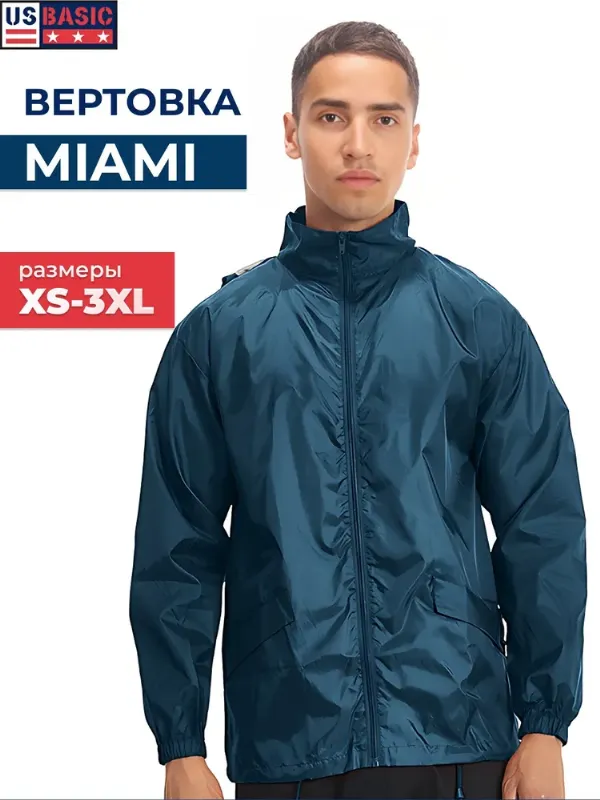 Ветровка US Basic "Маями" мужская