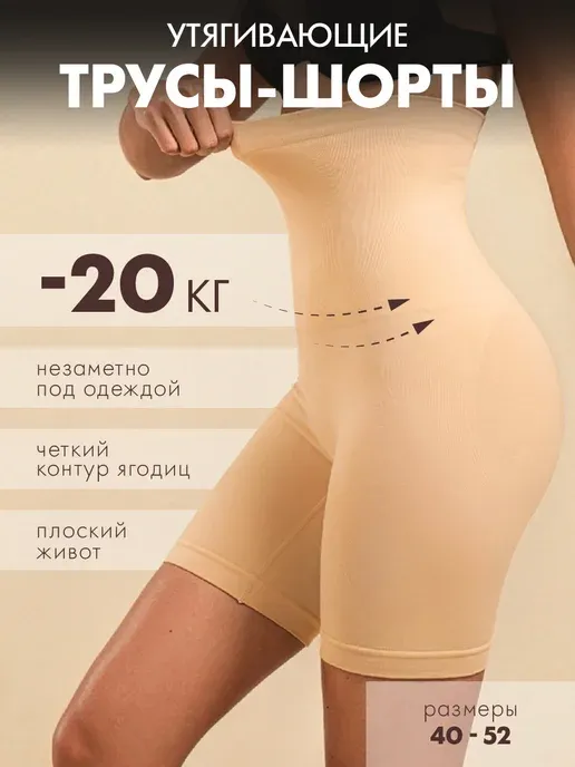 NYYX