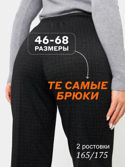 PRIMESIZE