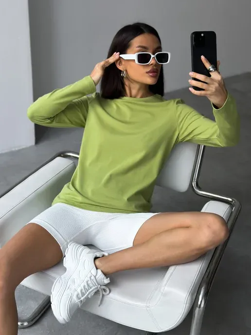 Basic look