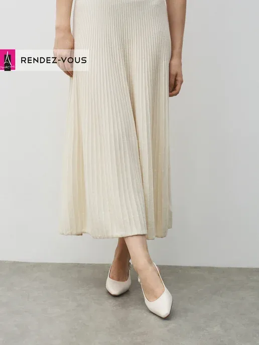 Tendance