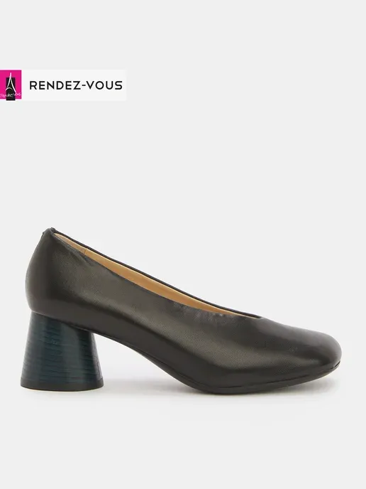 Tendance