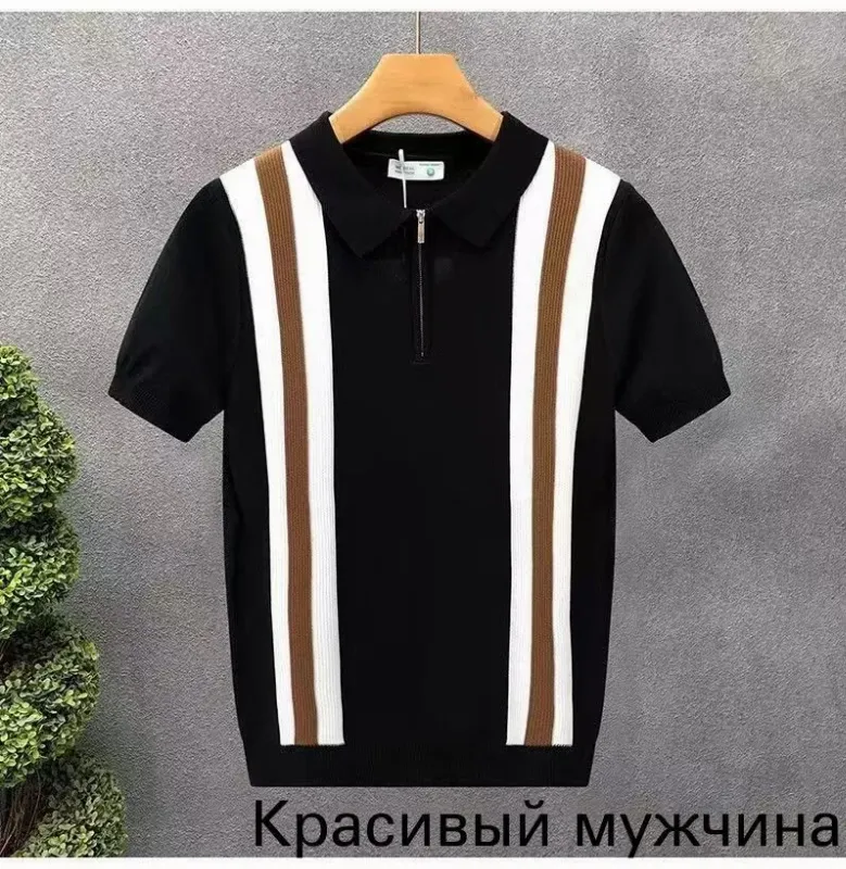 Поло