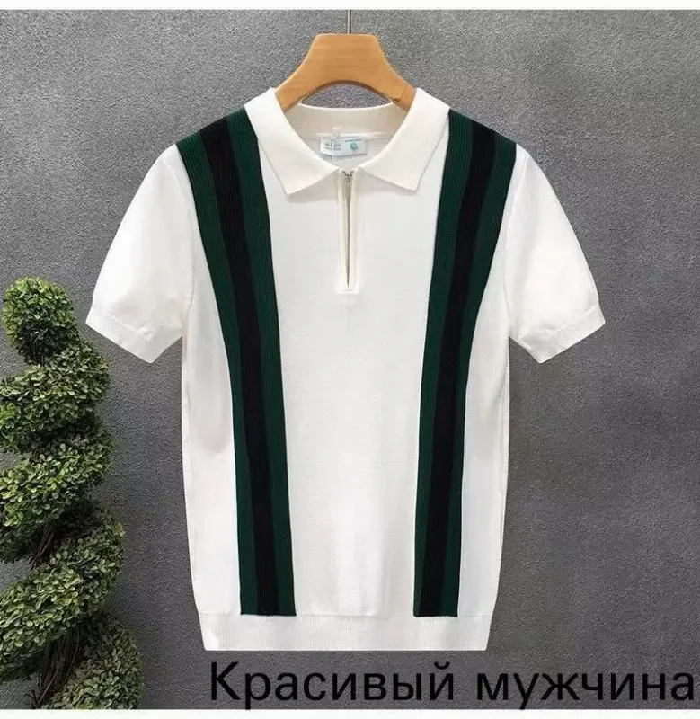 Поло