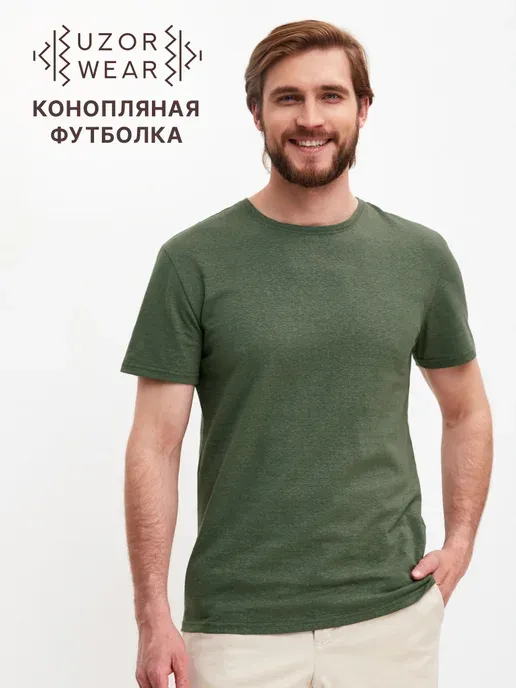 Футболка летняя от пота