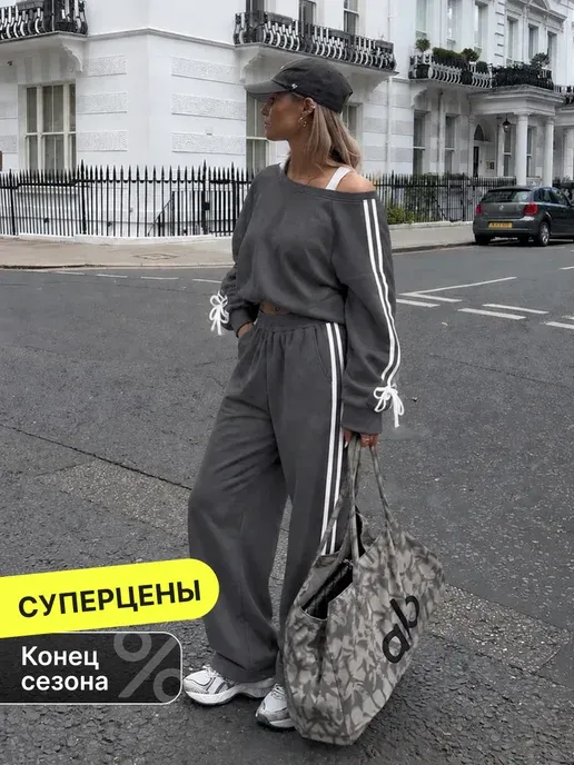 Спортивный костюм женский без начеса