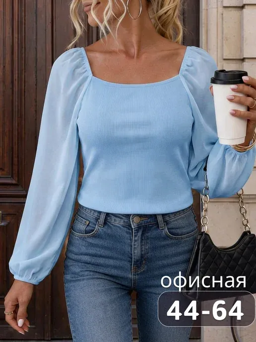 Блузка топ нарядная школьная офисная