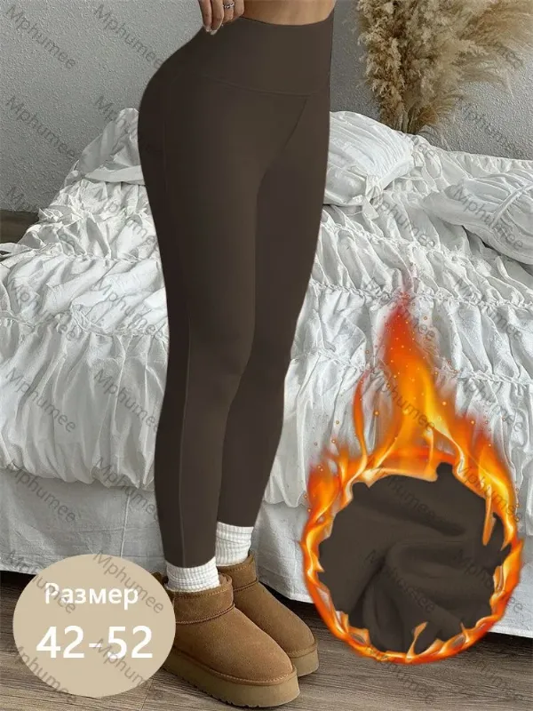 Легинсы Mphumee 1 шт