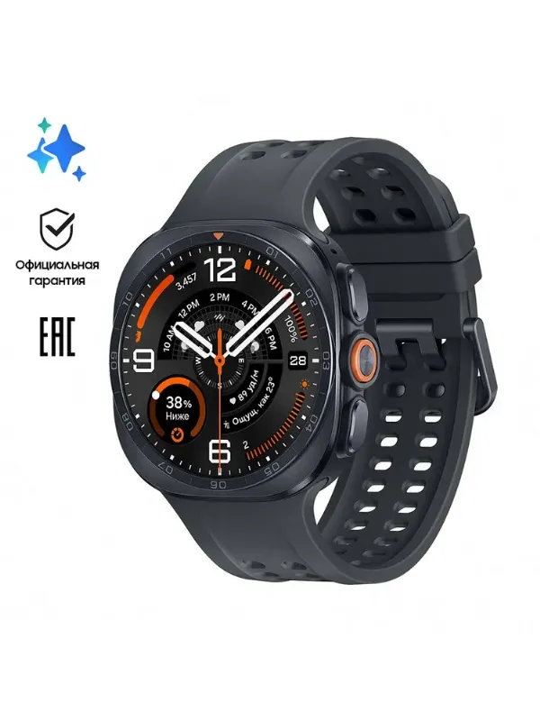 Умные часы Samsung Galaxy Watch Ultra2 LTE Ростест (EAC), 47mm, черный титан
