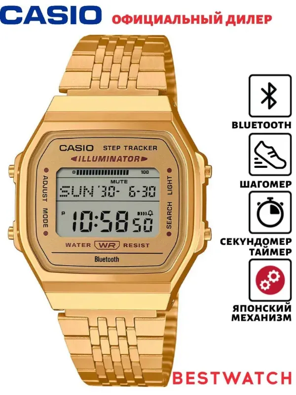 Мужские наручные часы Casio Vintage ABL-100WEG-9A
