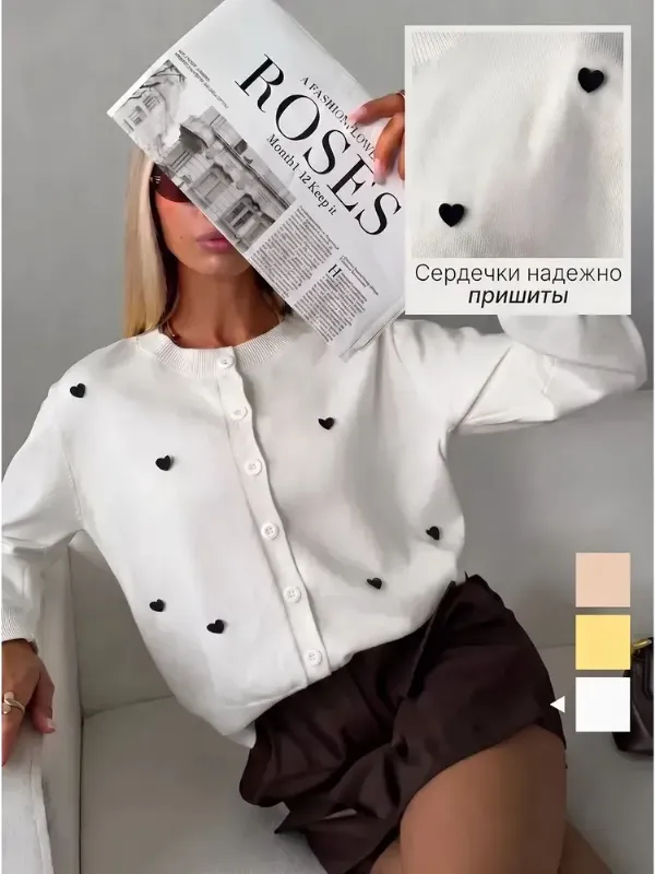 Кардиган Golden Code